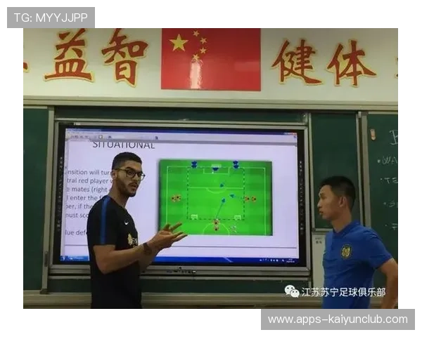 国际米兰拟在国内举办足球教练资格培训班 国际米兰拟在国内举办足球教练资格培训班