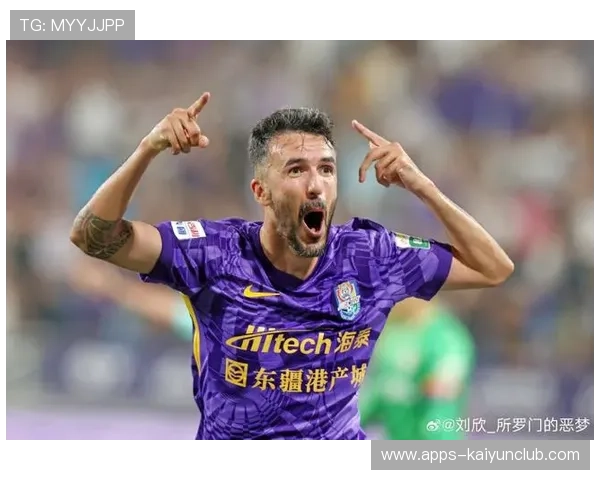 山东泰山VS天津津门虎：赛前3个坏消息和2个好消息